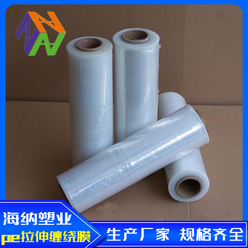 柳州pe拉伸缠绕膜如何保养