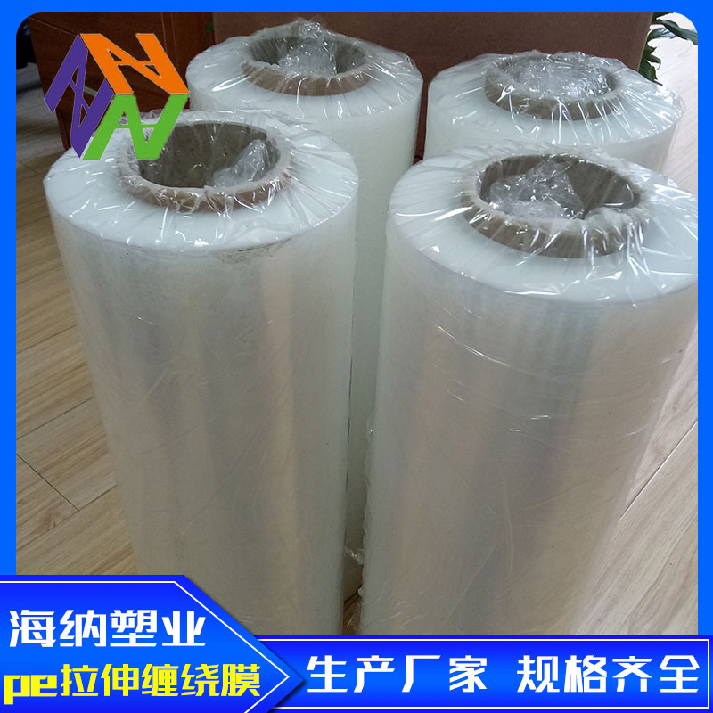 盐城pe薄膜相关知识