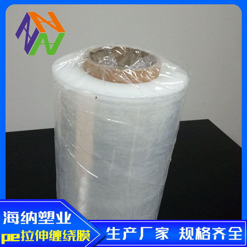 江西pe拉伸膜主要用途