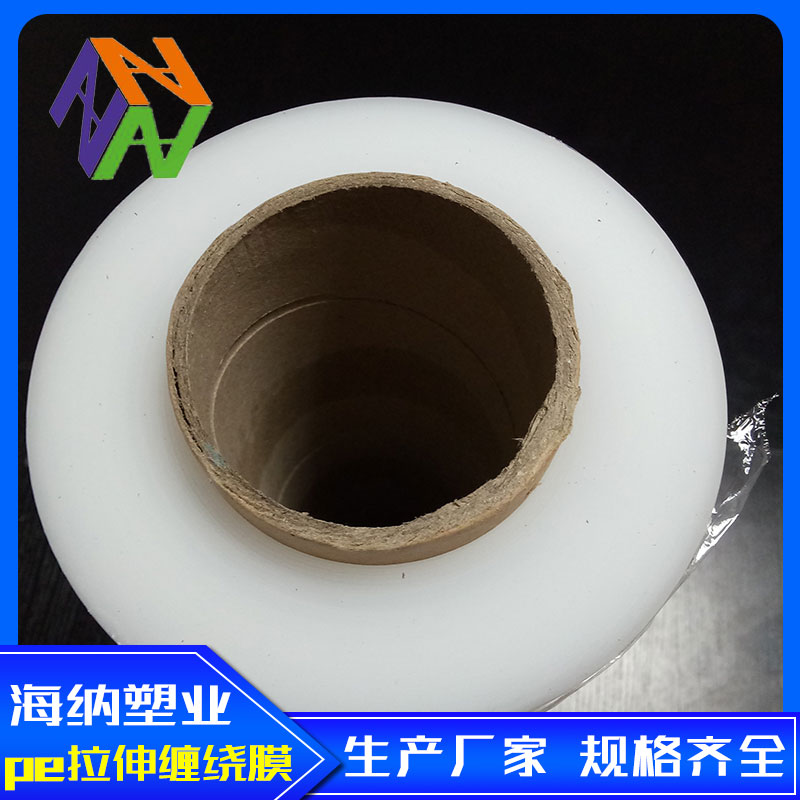 福建pe拉伸膜加工过程  