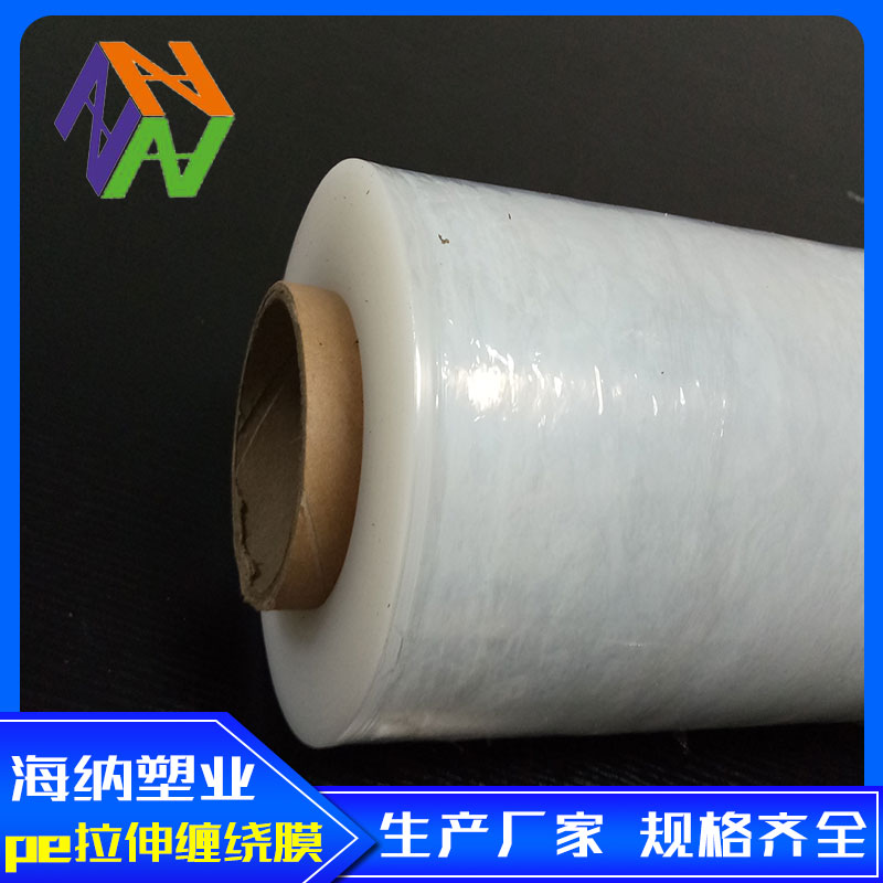 衢州pe拉伸膜的操作流程  