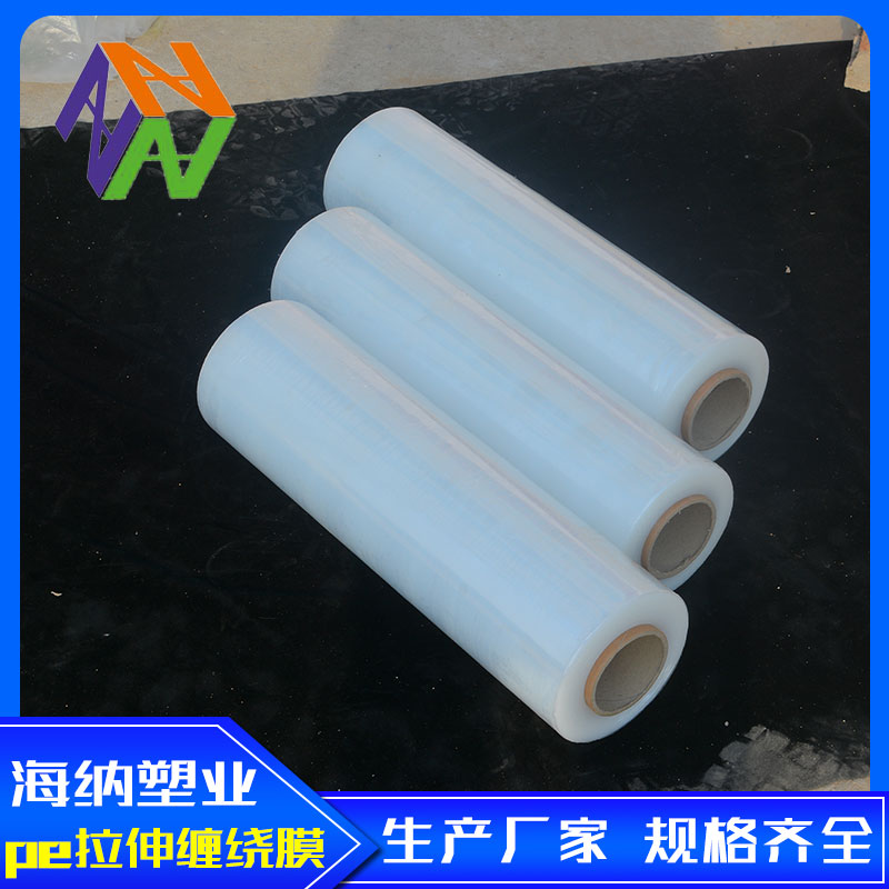 崇左pe拉伸膜主要规格  