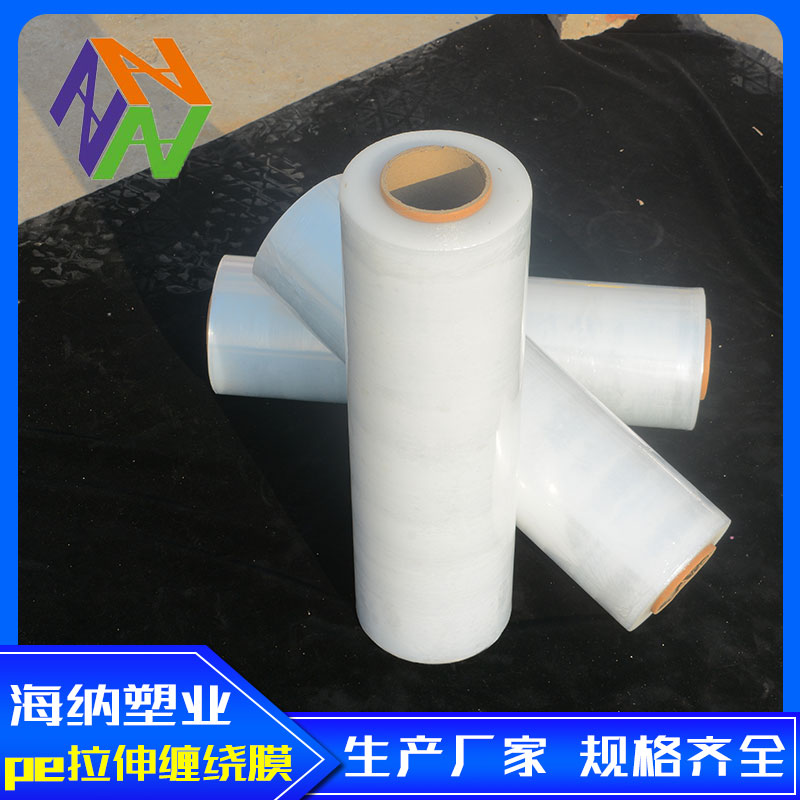 南京工业保鲜膜主要特点